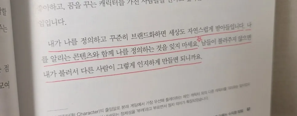 SE-f8c94eca-50b0-4ffd-ae11-9a23a04823d6.jpg?type=w966