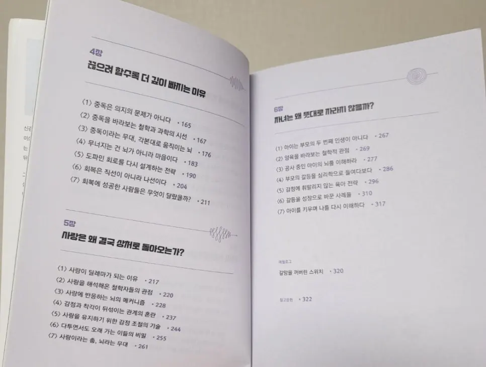 SE-bf8dc40f-8bf5-4d9f-99ef-c7d35035bb5c.jpg?type=w966