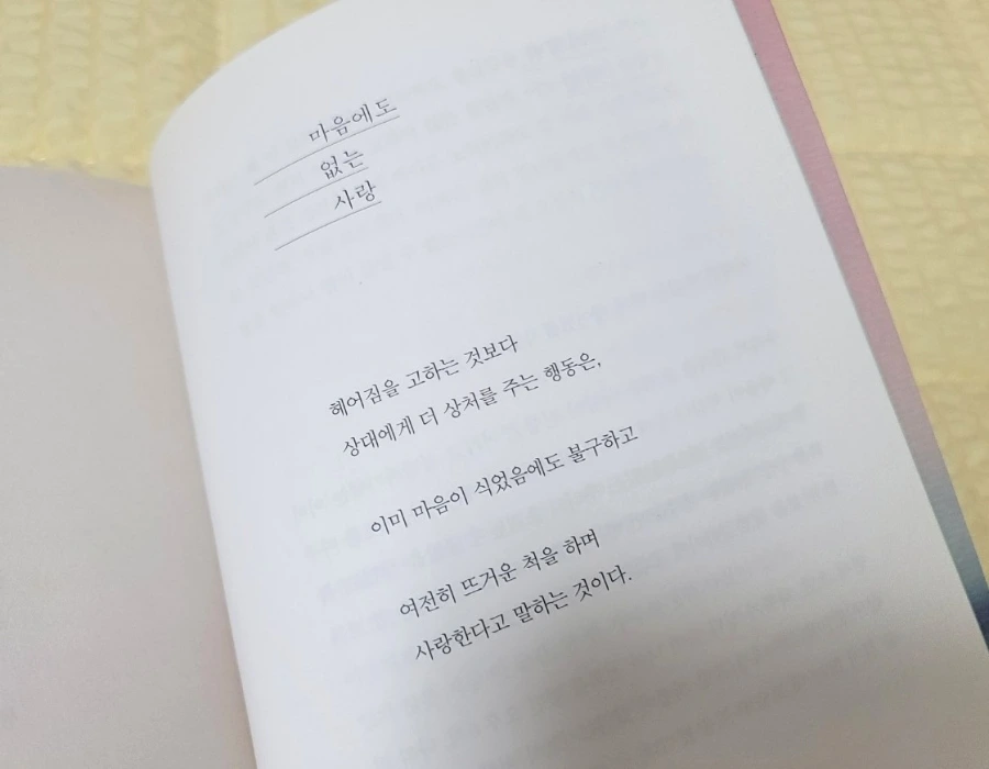 900%EF%BC%BF1746453678908.jpg?type=w966