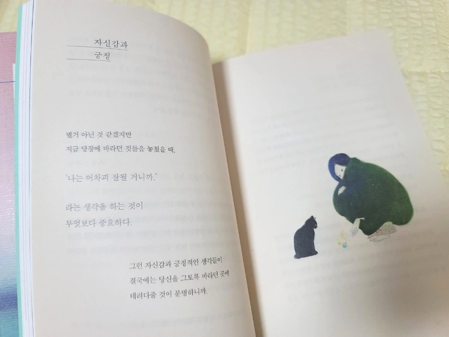 900%EF%BC%BF1746453543971.jpg?type=w966