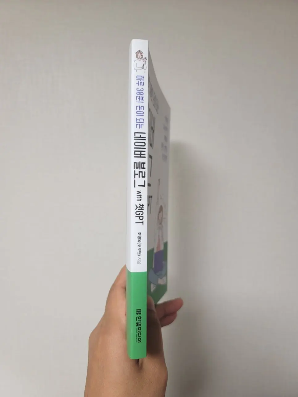 SE-8347a65a-27d6-4182-ae52-d89b5ff47d2d.jpg?type=w966