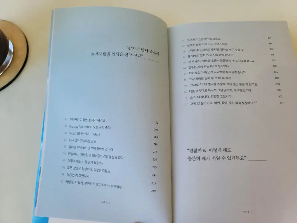 SE-e1bca0ef-244c-48a0-b853-57d326311e20.jpg?type=w966