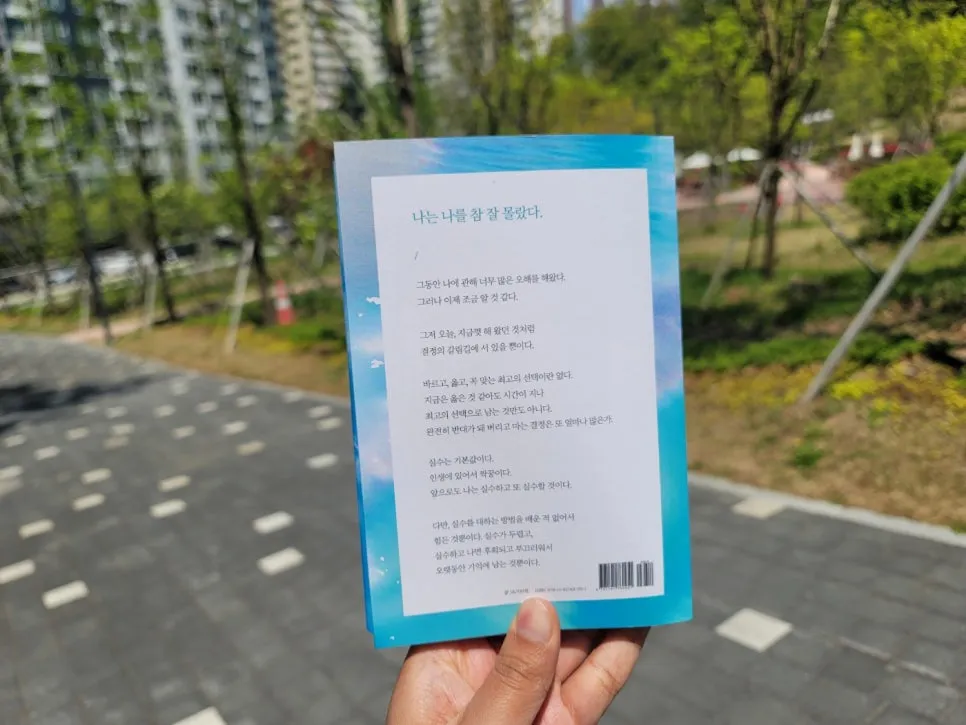 KakaoTalk_20250506_211721953_10.jpg?type=w966