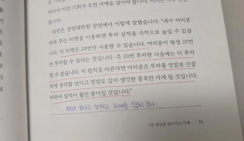 SE-319a1178-b153-4152-b148-a5f8c15d32c7.jpg?type=w966