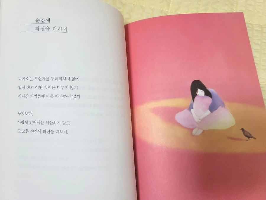 900%EF%BC%BF1746453575287.jpg?type=w966