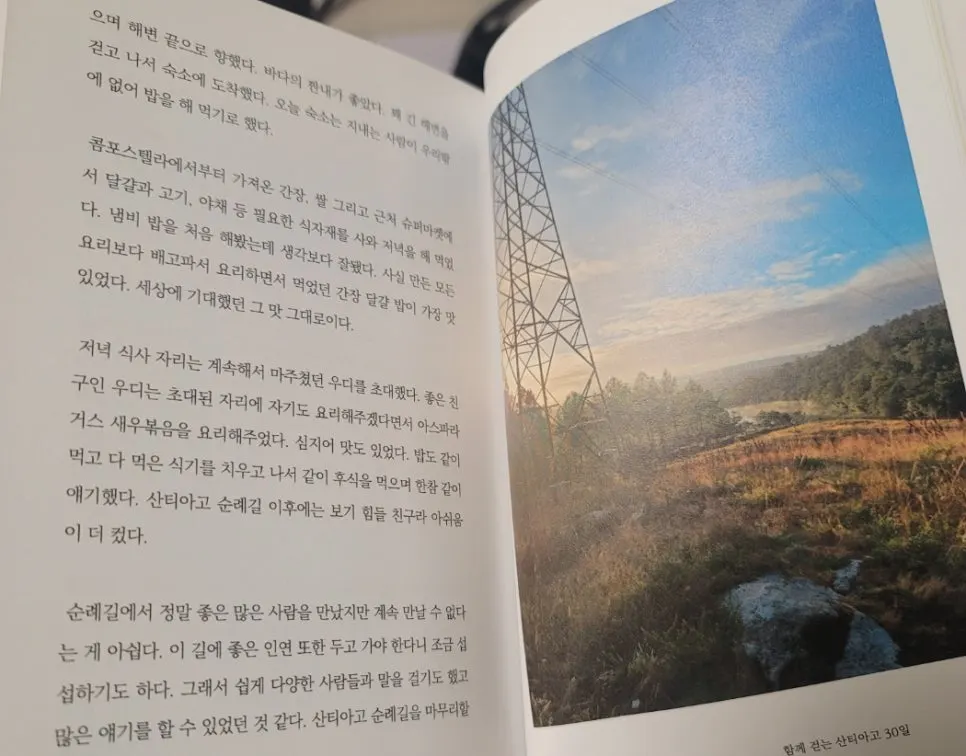 SE-078b2778-c9dc-446a-9357-d1d0e9e779fc.jpg?type=w966