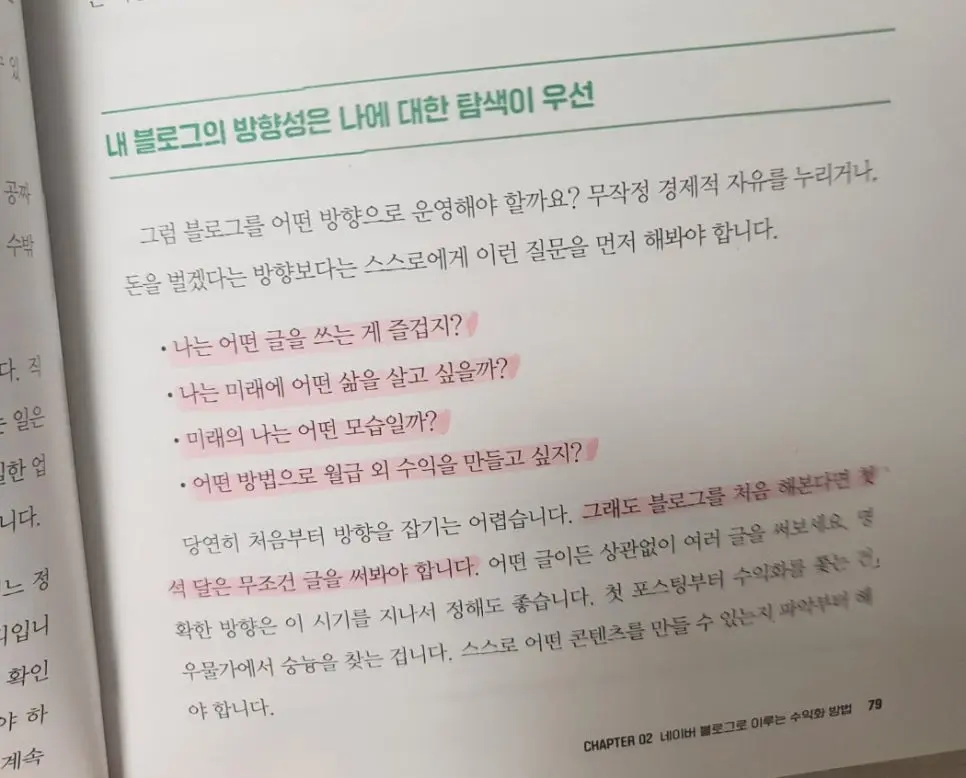 SE-ad3482bd-d662-4e68-8596-6ab2e15bfd88.jpg?type=w966