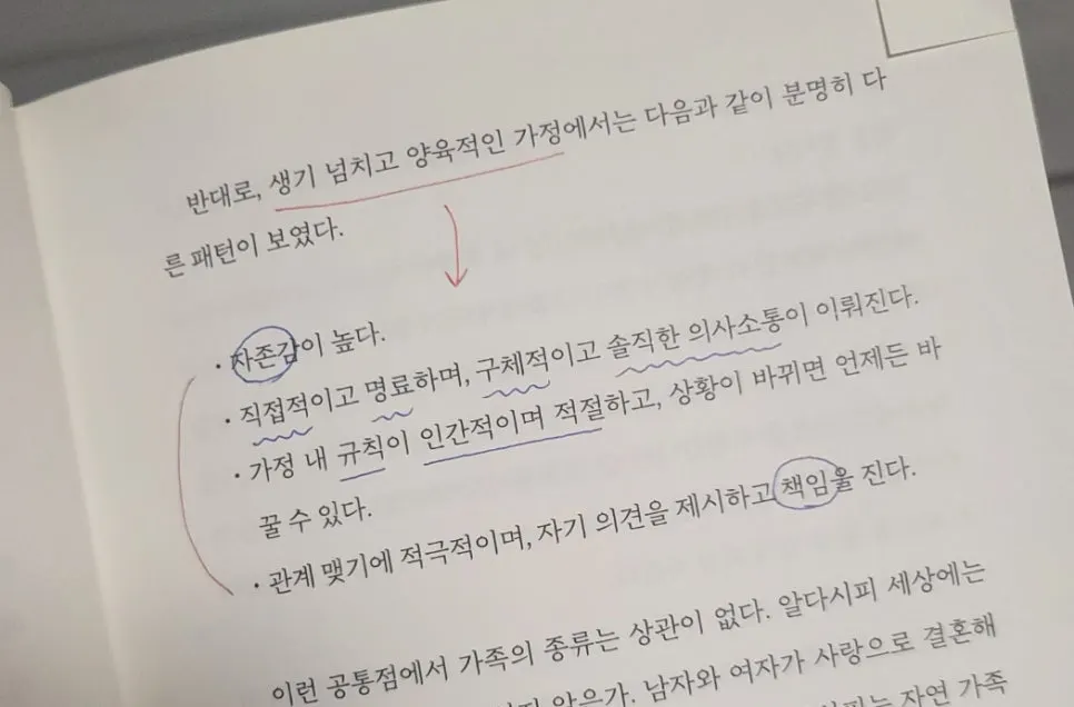 SE-2a683448-7d90-411c-af34-c301b72603a2.jpg?type=w966