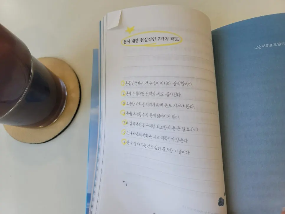 SE-ad75c675-70d3-456f-985f-99af8705d39c.jpg?type=w966