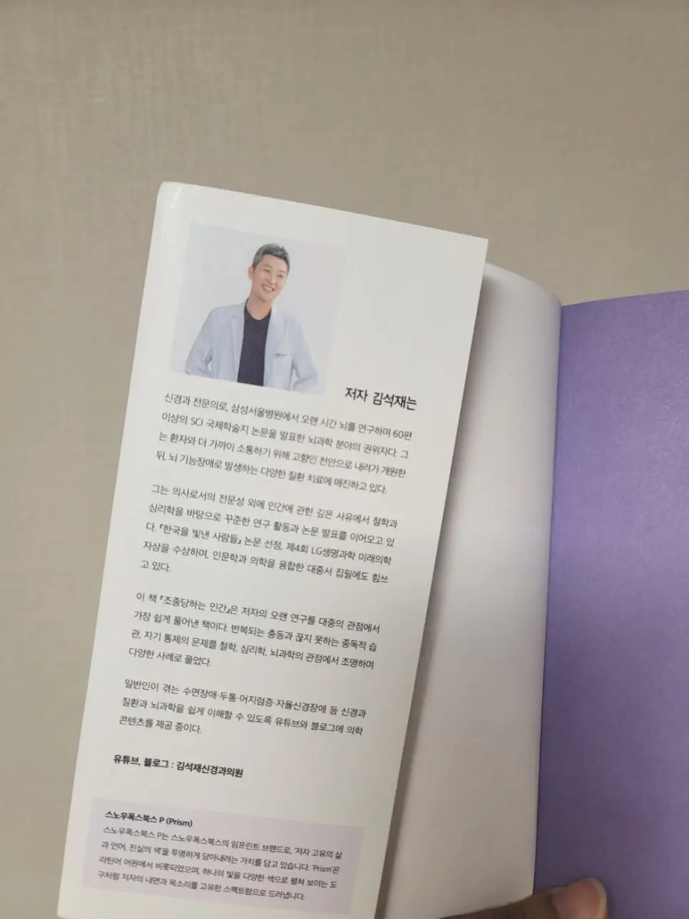 SE-13660fa2-f360-43a3-832b-63bd95411bc7.jpg?type=w966