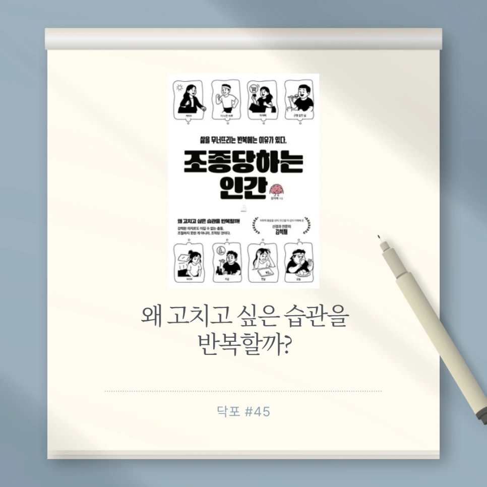 %EC%A0%9C%EB%AA%A9%EC%9D%84_%EC%9E%85%EB%A0%A5%ED%95%B4%EC%A3%BC%EC%84%B8%EC%9A%94.png?type=w966