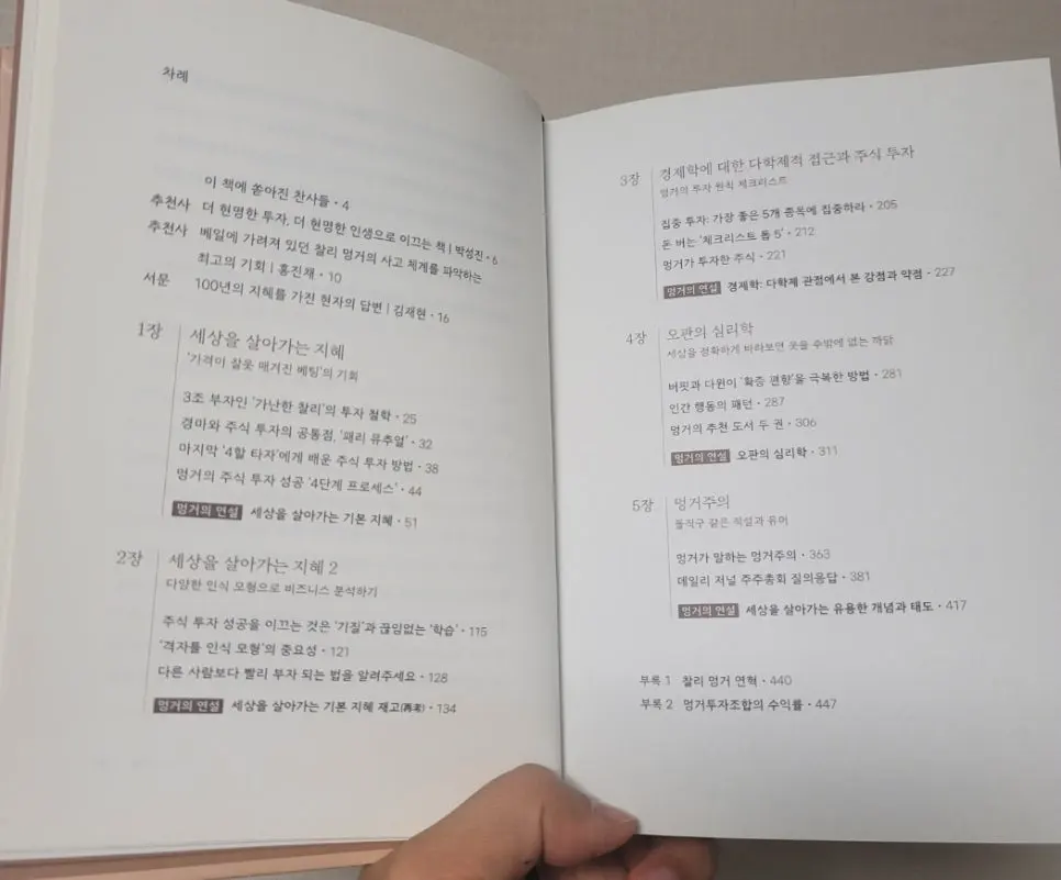 SE-05f7e717-cd3e-4f3e-90c6-a571eea64324.jpg?type=w966