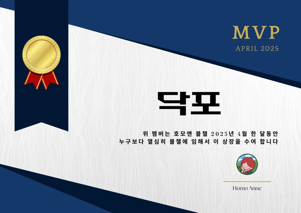 KakaoTalk_20250504_221141793.png?type=w966