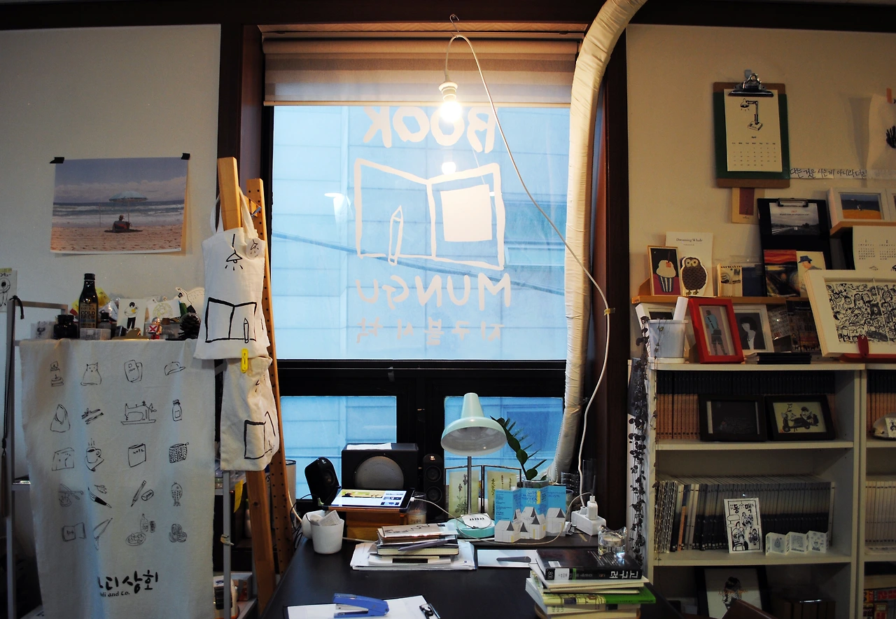 유화 지불착 (13).JPG