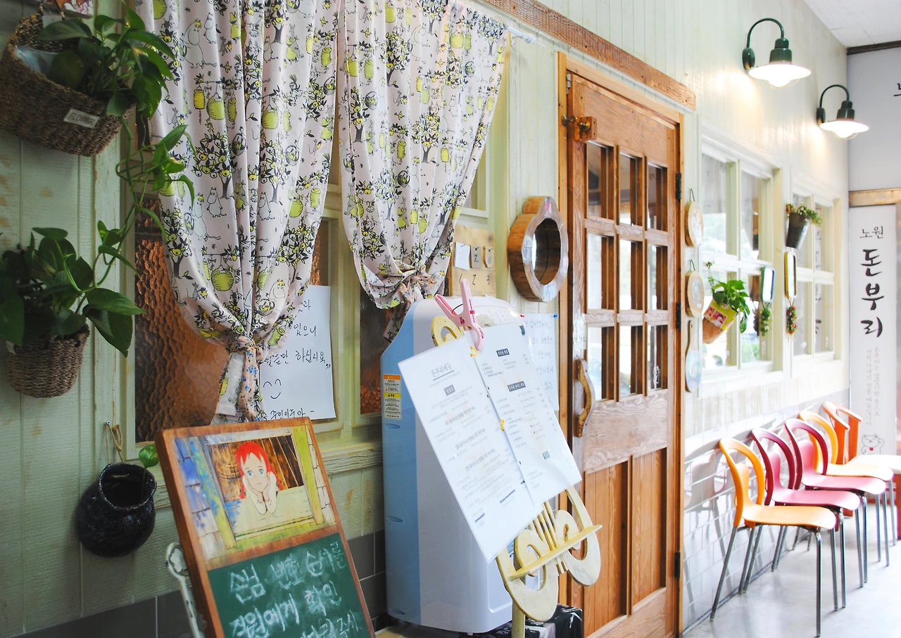 중계본문 (5).JPG