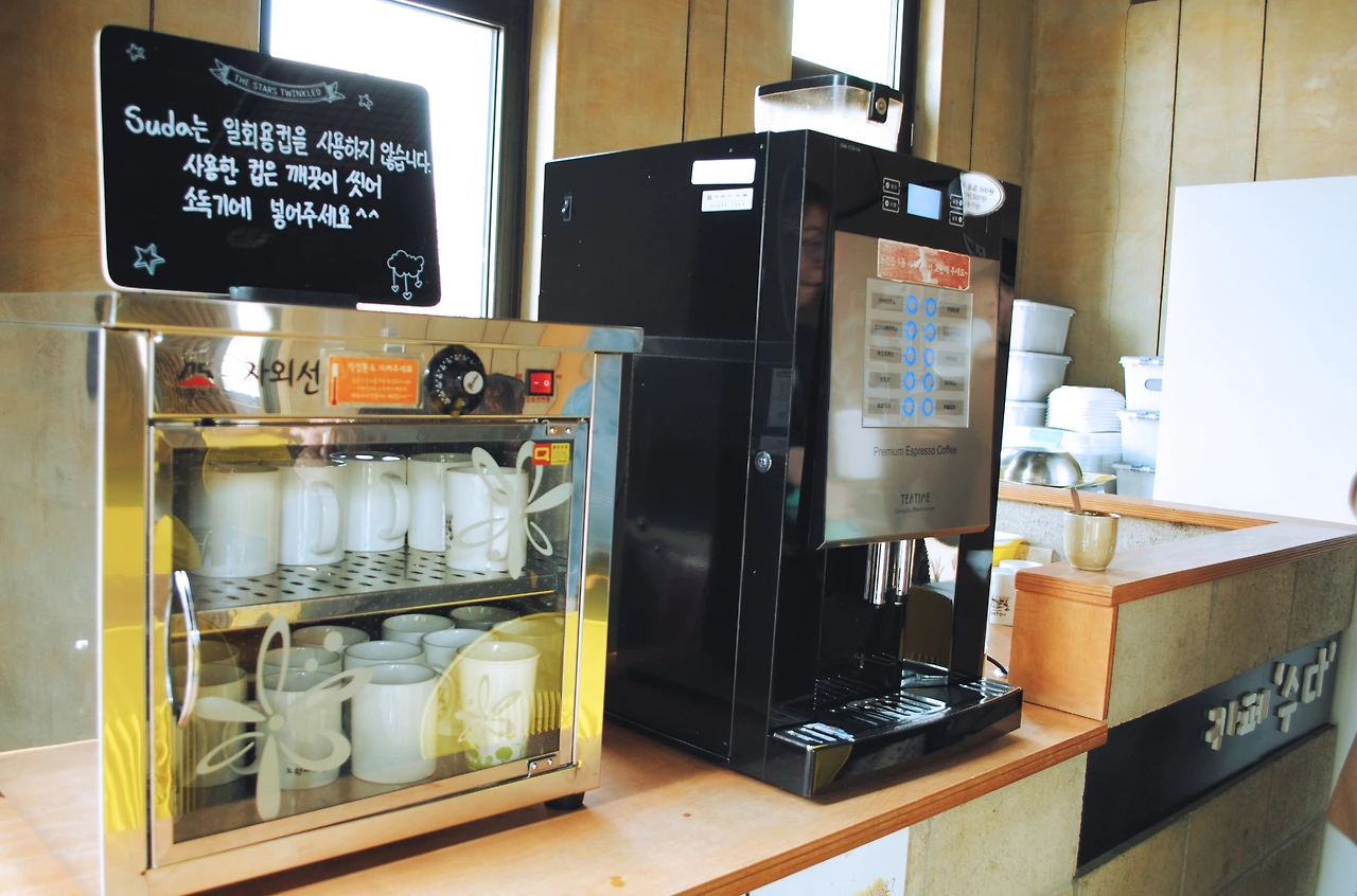 중계본문 (15).JPG