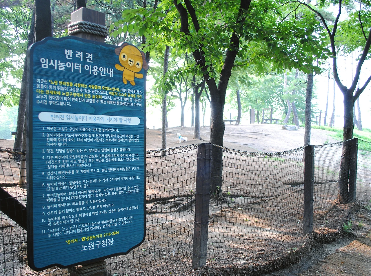 중계본문 (11).JPG