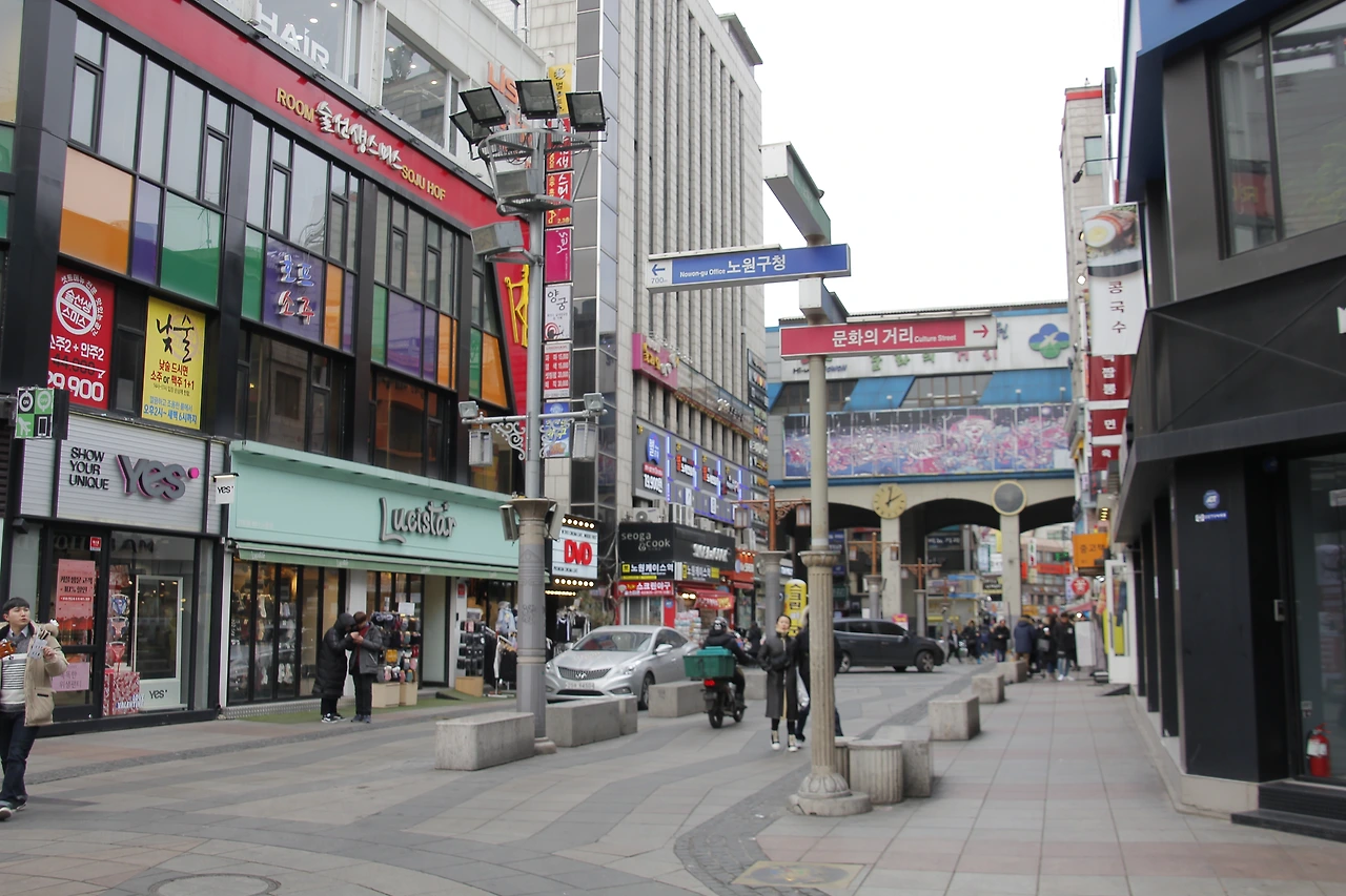 ì§ì¥ 2.JPG