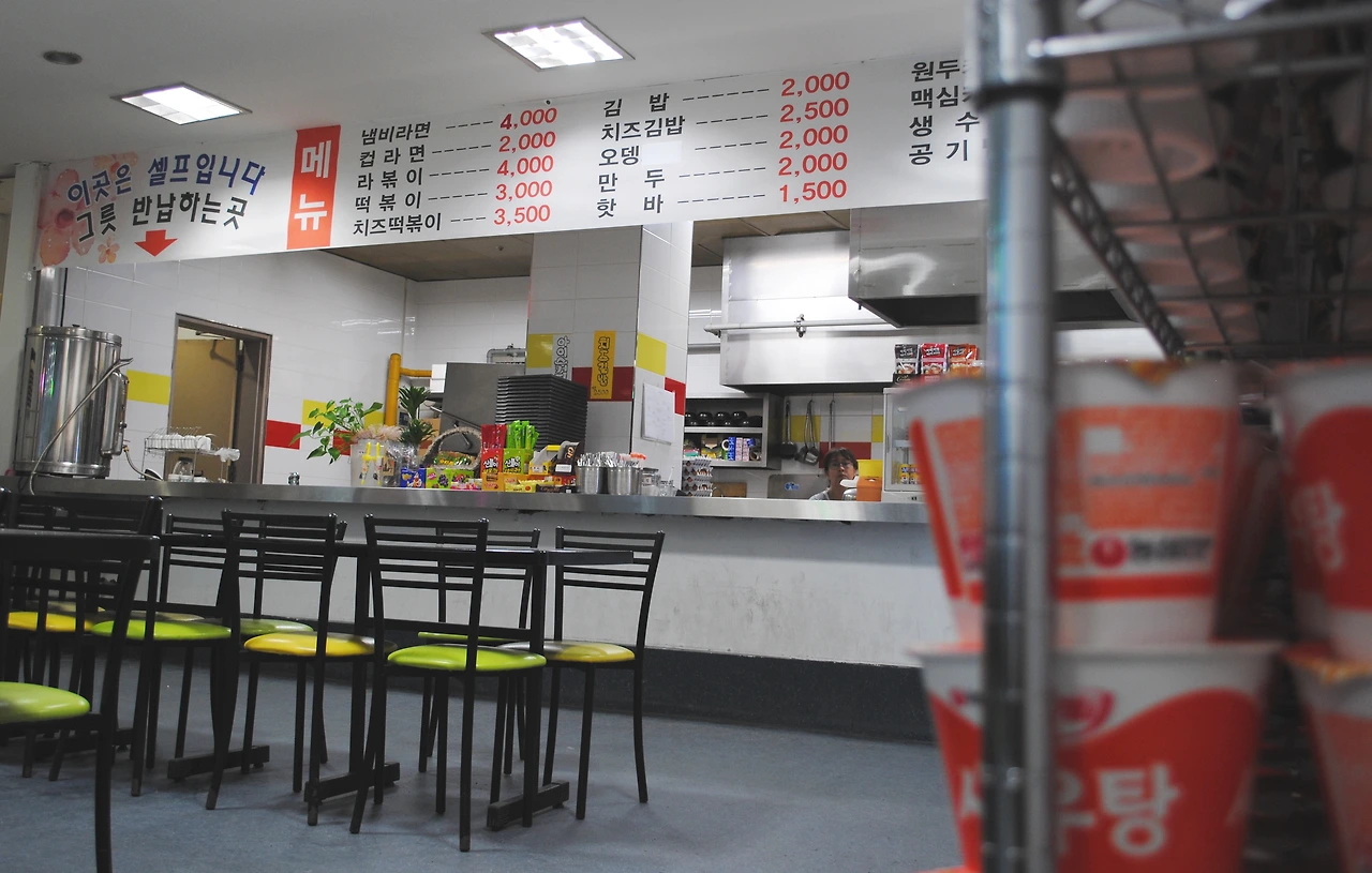 중계본문 (21).JPG