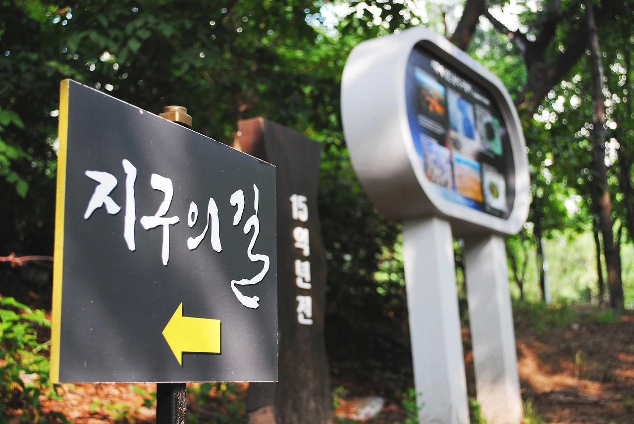 중계본문 (16).JPG