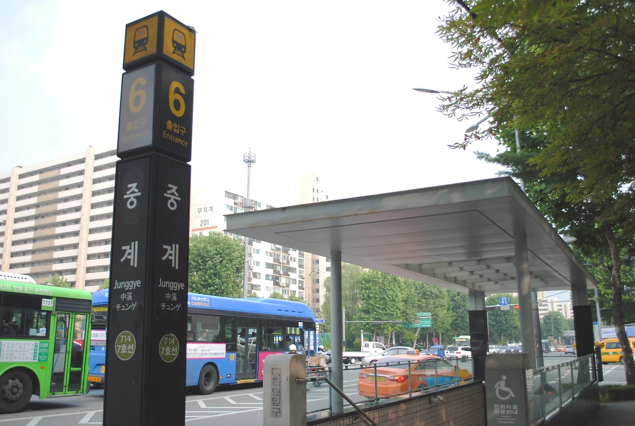 중계본문 (2).JPG