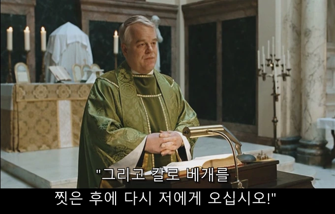 %EA%B7%B8%EB%A6%BC10.png?type=w773