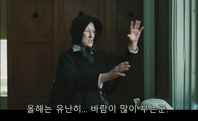 %EA%B7%B8%EB%A6%BC5.png?type=w773