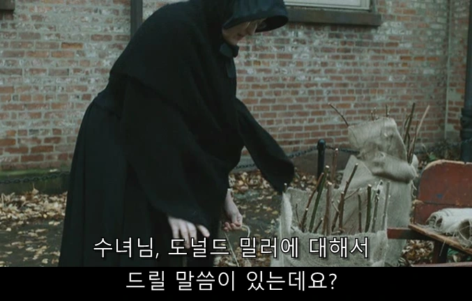 %EA%B7%B8%EB%A6%BC6.png?type=w773