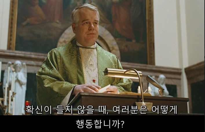 %EA%B7%B8%EB%A6%BC3.png?type=w773