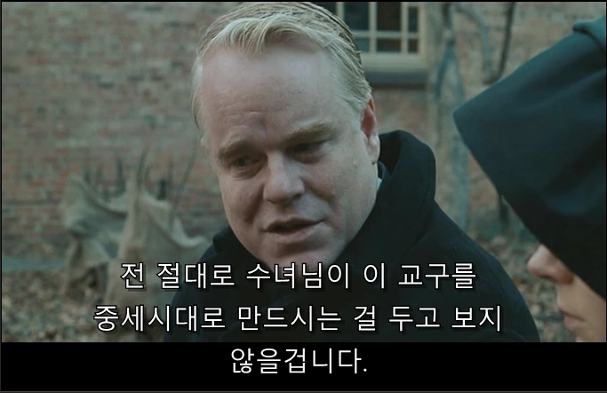 %EA%B7%B8%EB%A6%BC11.png?type=w773