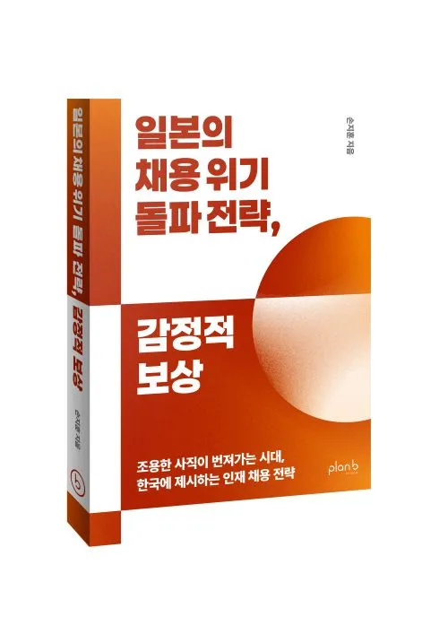 1735821895256?e=1743638400&v=beta&t=UCKeU12p7-_ZPZ077_j2B--76PCCMGIyvguZGgpFQGo