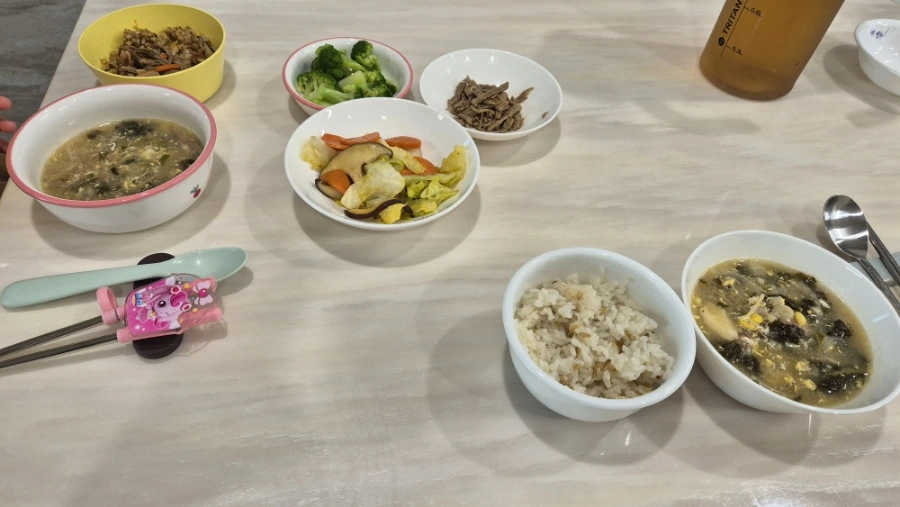 900%EF%BC%BF20250806%EF%BC%BF132417.jpg?type=w1