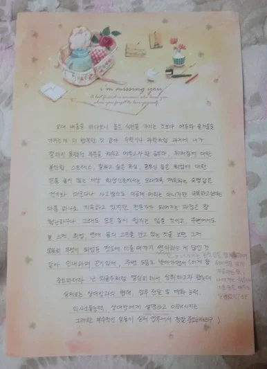 SE-cde9c317-2ff9-4e93-b1b1-90e06c8a7c0b.jpg?type=w386