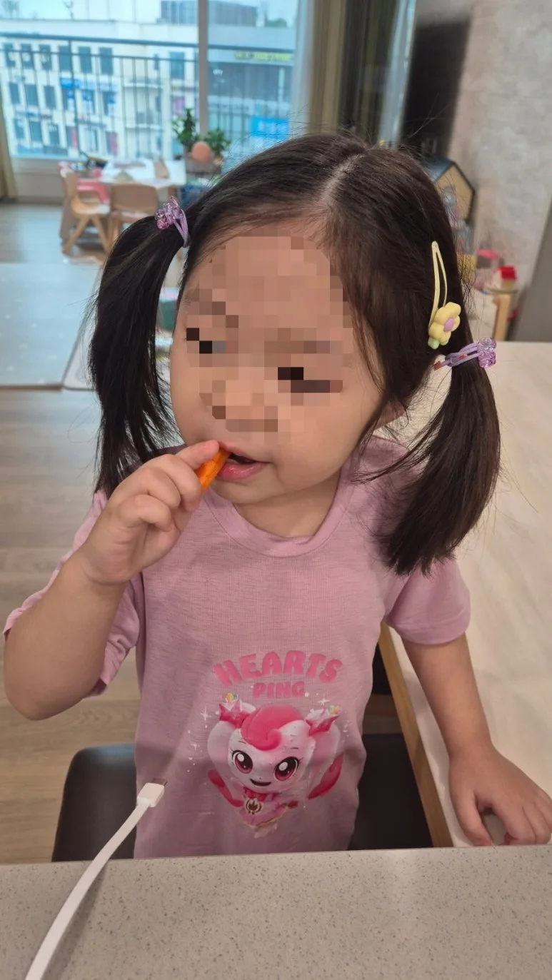 1755357466219.jpg?type=w773