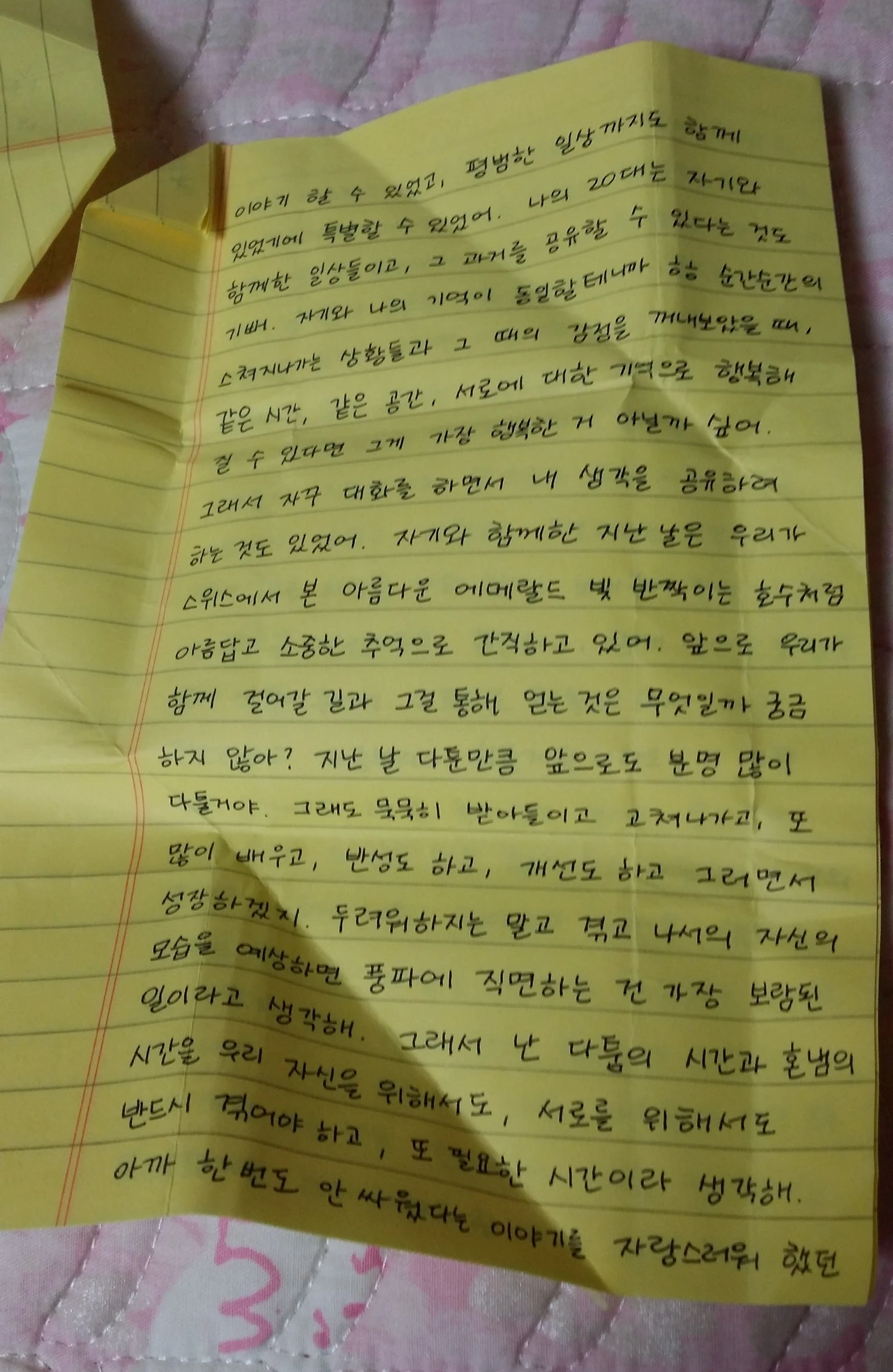 SE-9b20f84f-037e-4a46-8f41-1883c8802851.jpg?type=w3840