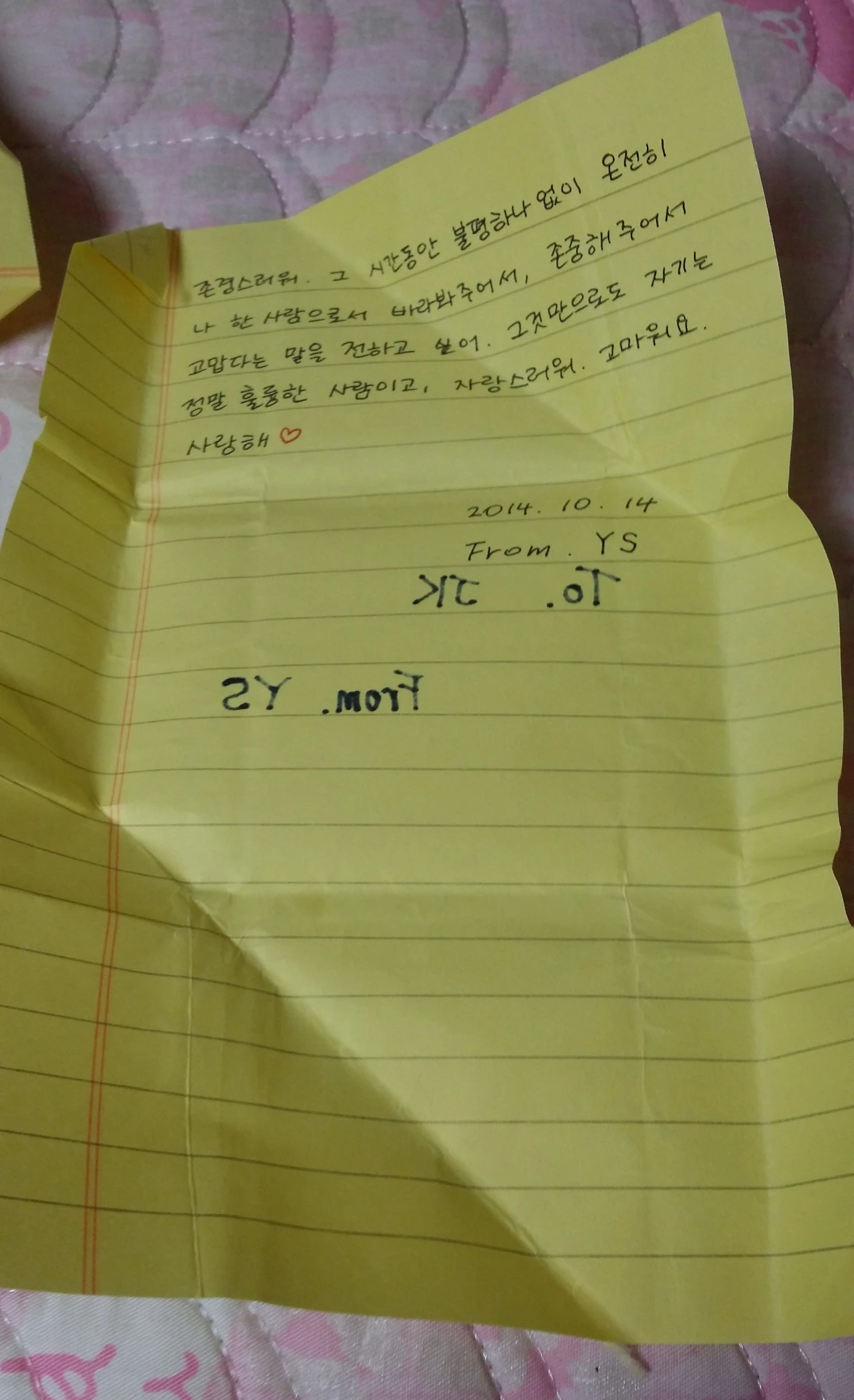 SE-bd38300f-1fee-4e31-9ae1-cccc3b89d17c.jpg?type=w3840