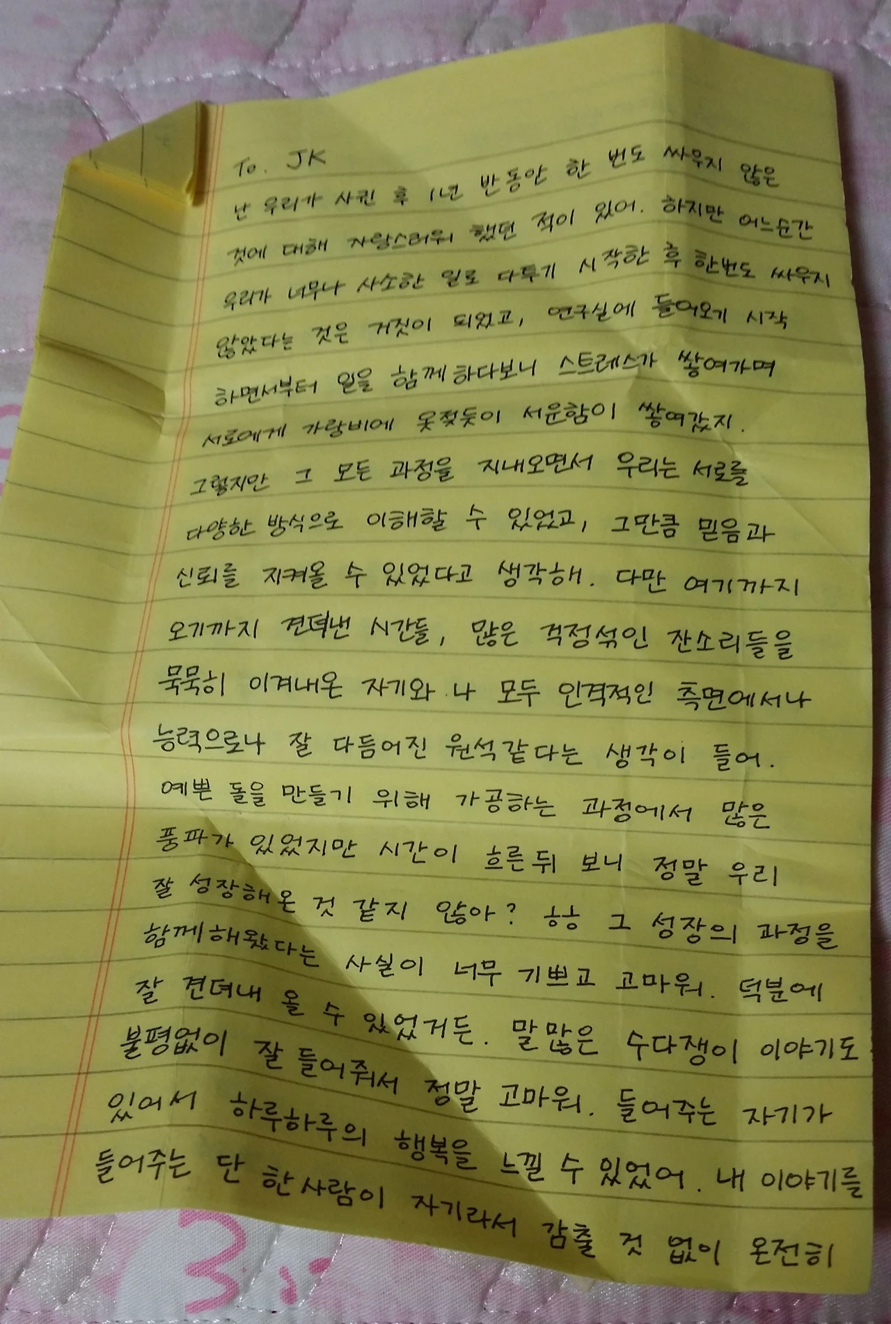 SE-61817fd2-be51-4132-89f2-2f7590f47bc5.jpg?type=w3840