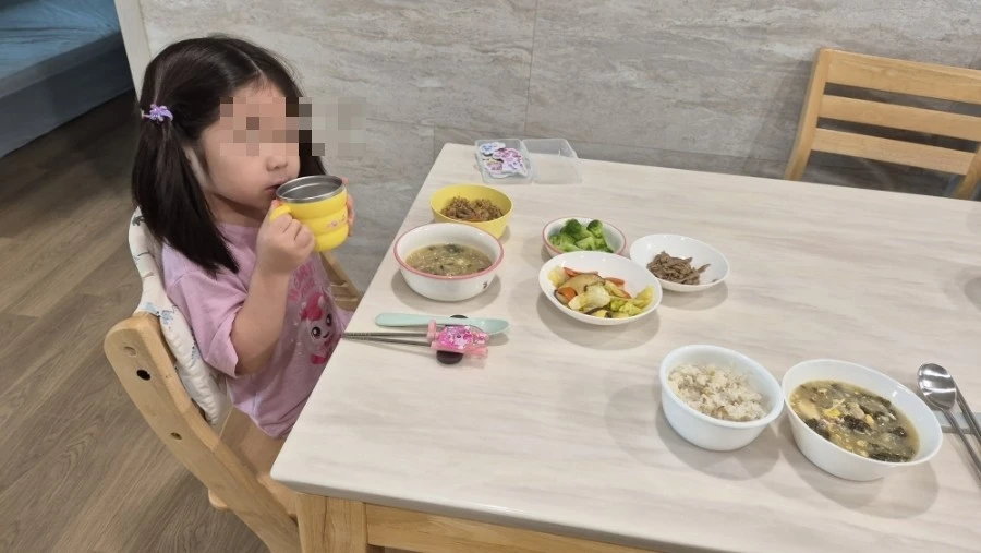 1755361556692.jpg?type=w1