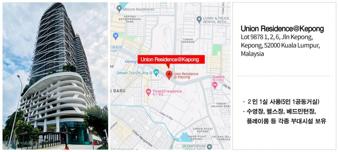 Screenshot 2025-11-20 at 13.58.40.JPG