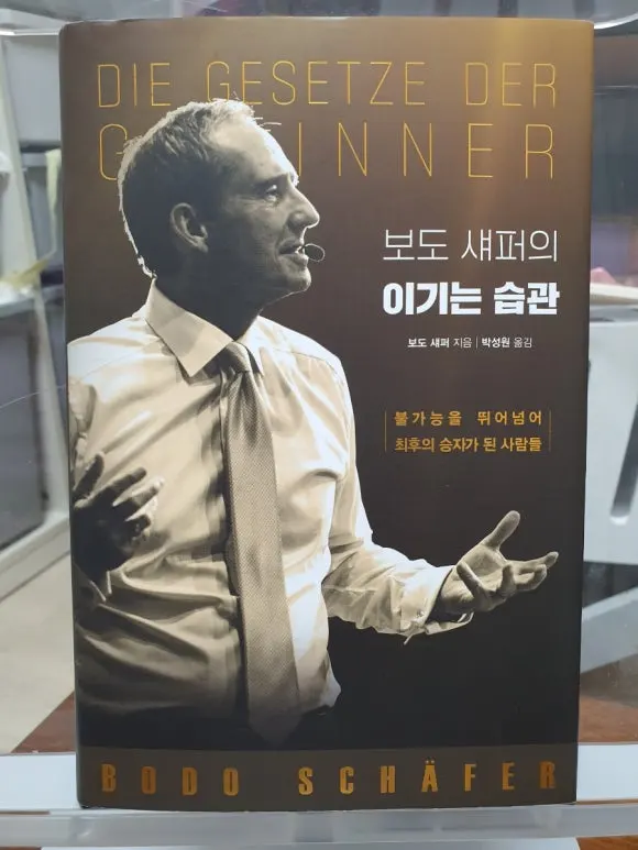 900%EF%BC%BF20250620%EF%BC%BF041902.jpg?type=w580