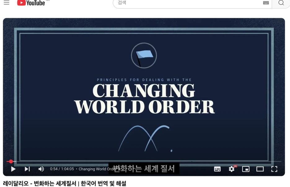 %EC%8A%A4%ED%81%AC%EB%A6%B0%EC%83%B7_2025-09-19_%EC%98%A4%ED%9B%84_8.00.46.png?type=w1