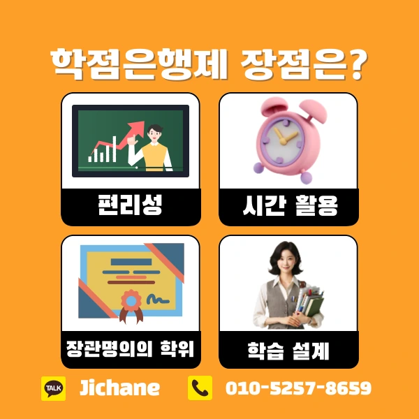 003_-_%EB%B3%B5%EC%82%AC%EB%B3%B8.png?type=w1