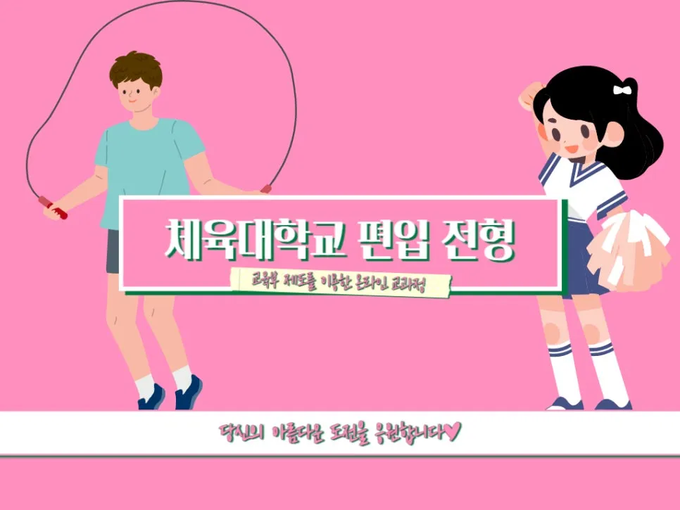 2222_-_%EB%B3%B5%EC%82%AC%EB%B3%B8.jpg?type=w966