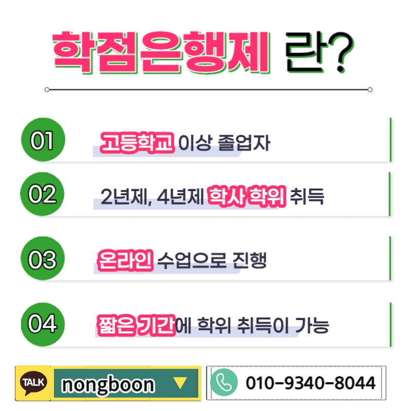 003_-_%EB%B3%B5%EC%82%AC%EB%B3%B8.jpg?type=w1