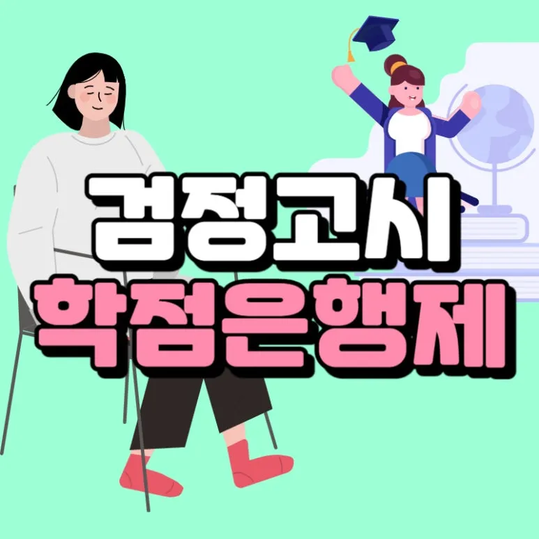 0000_-_%EB%B3%B5%EC%82%AC%EB%B3%B8.jpg?type=w773