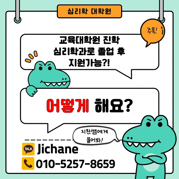 002_-_%EB%B3%B5%EC%82%AC%EB%B3%B8.png?type=w1