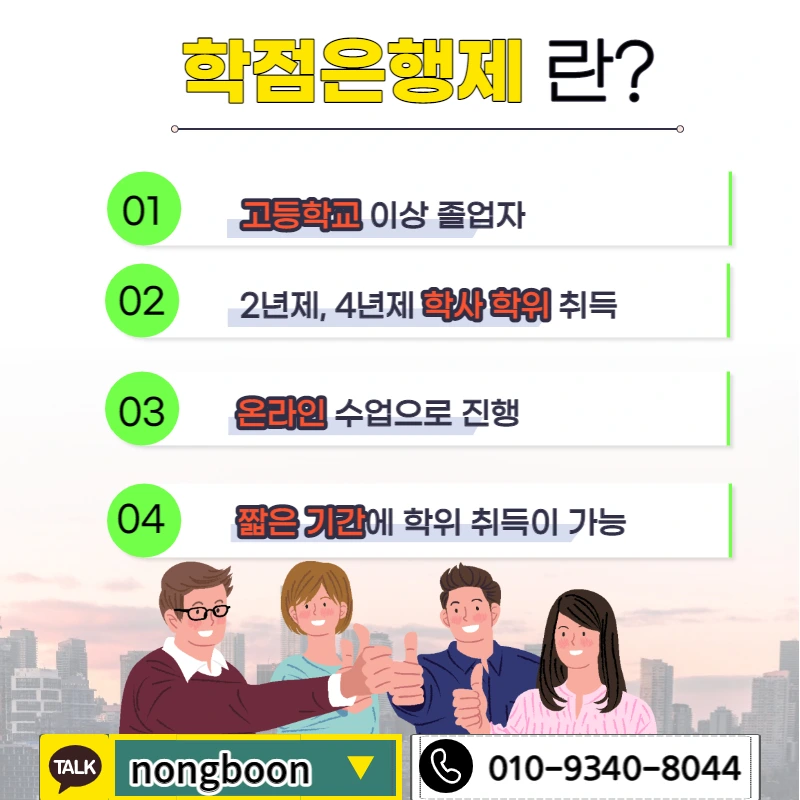 003_-_%EB%B3%B5%EC%82%AC%EB%B3%B8.jpg?type=w1