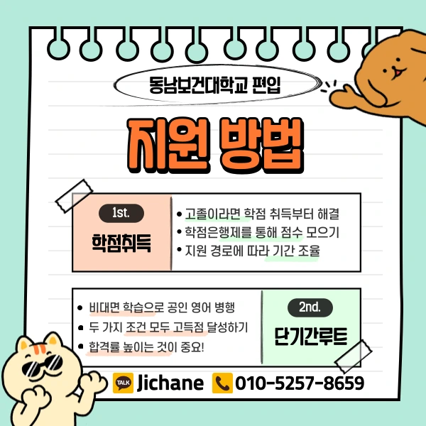 003_-_%EB%B3%B5%EC%82%AC%EB%B3%B8.png?type=w1