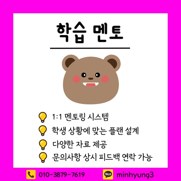 005_-_%EB%B3%B5%EC%82%AC%EB%B3%B8.png?type=w1