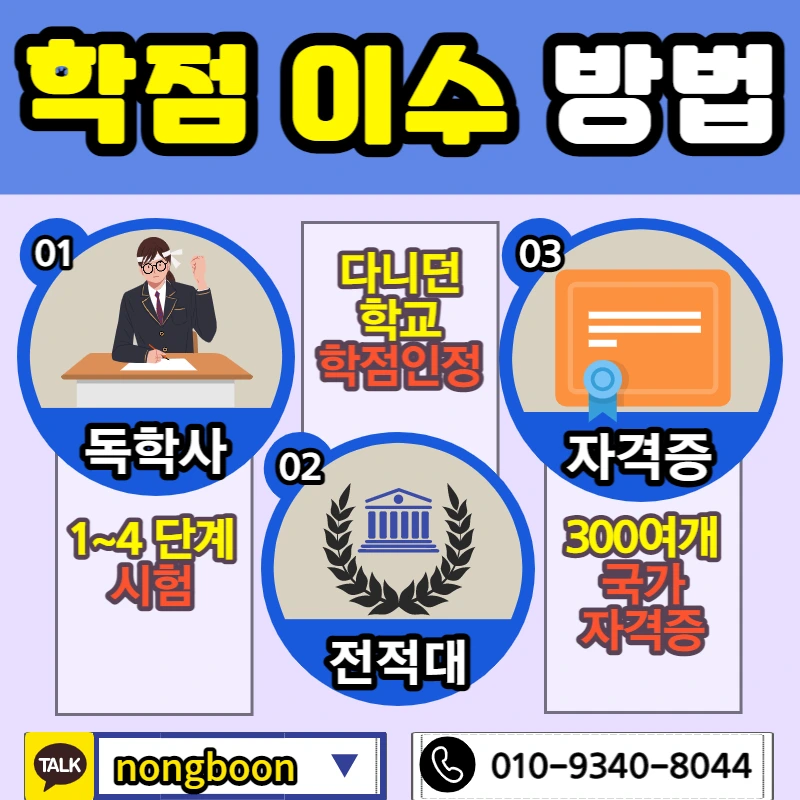 004_-_%EB%B3%B5%EC%82%AC%EB%B3%B8.jpg?type=w1